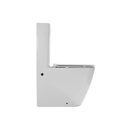 WC à réservoir bas Atlas